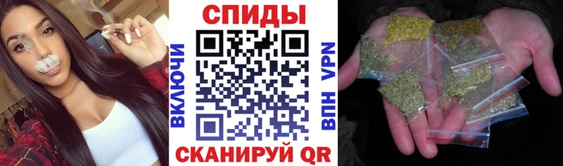 как найти закладки  Мышкин  БУТИРАТ оксана 