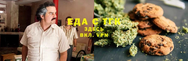 каннабис Приозерск