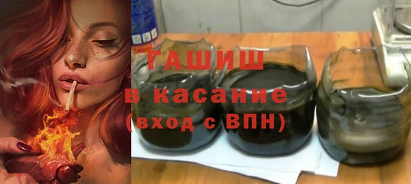 каннабис Приозерск
