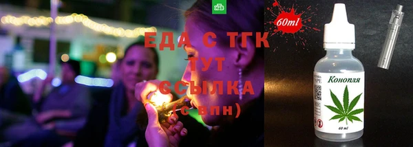 каннабис Алексин