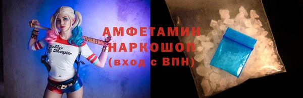 каннабис Приозерск