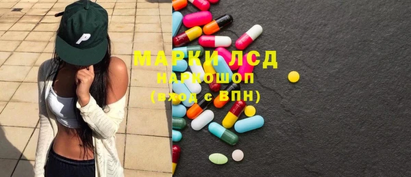 Альфа ПВП Алзамай