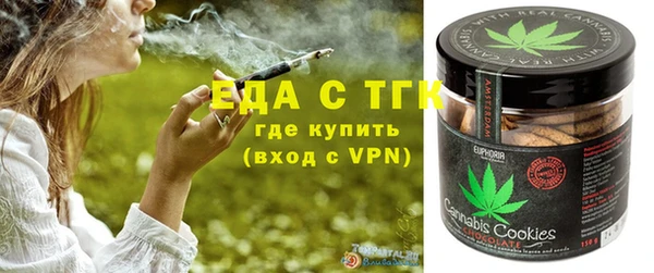 меф Алексеевка