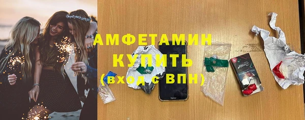 Альфа ПВП Алзамай