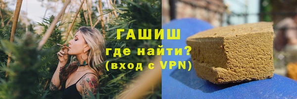 Альфа ПВП Алзамай