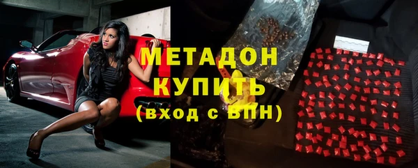 Альфа ПВП Алзамай